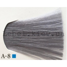 Lebel MATERIA GREY 120 г Перманентний барвник для сивого волосся A — 8 (світлий блондин попелястий)
