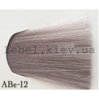 Lebel Materia 3D Фарба для волосся, 80 г колір ABe-12 (супер блонд попелясто-бежевий)