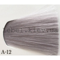 Lebel Materia 3D Фарба для волосся, 80 г колір A-12 (супер блонд попелястий)