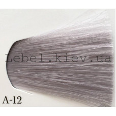 Lebel Materia 3D Фарба для волосся, 80 г колір A-12 (супер блонд попелястий)