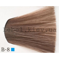 Lebel Materia m (лайфер) Фарба для волосся, 80 г колір B-8 (світлий блондин коричневий)