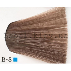Lebel Materia m (лайфер) Фарба для волосся, 80 г колір B-8 (світлий блондин коричневий)