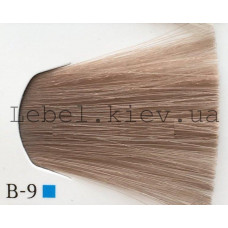 Lebel Materia 3D Фарба для волосся, 80 г колір B-9 (дуже світлий блондин коричневий)
