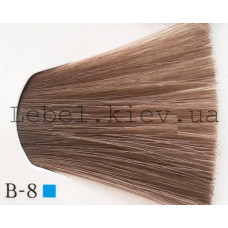 Lebel Materia 3D Фарба для волосся, 80 г колір B-8 (світлий блондин коричневий)