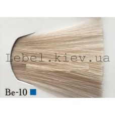 Lebel Materia m (лайфер) Фарба для волосся, 80 г колір Be-10 (яскравий блондин бежевий)
