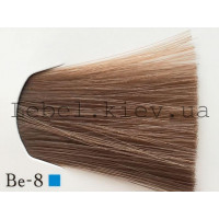 Lebel Materia m (лайфер) Фарба для волосся, 80 г колір Be-8 (світлий блондин бежевий)