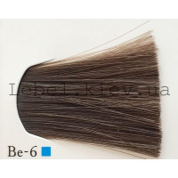 Lebel Materia m (лайфер) Краска для волос, 80 г цвет Be-6 (тёмный блондин бежевый)