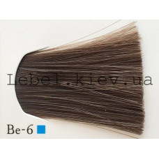 Lebel MATERIA GREY 120 г. Колір Be — 6 темний блондин бежевий для сивого волосся
