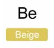 Be (бежевий)