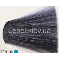 Lebel MATERIA GREY 120 р. Перманентний барвник для сивого волосся CA - 6 (темний блондин попелястий кобальт)