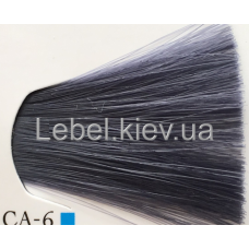 Lebel MATERIA GREY 120 р. Перманентний барвник для сивого волосся CA - 6 (темний блондин попелястий кобальт)