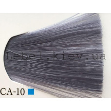 Lebel Materia m (лайфер) Фарба для волосся, 80 г колір CA-10 (яскравий блондин попелястий кобальт)