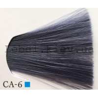 Lebel Materia Лайфер Тонирующая краска Ca-6 (тёмный блондин пепельный кобальт)