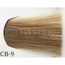 Lebel MATERIA GREY 120 г. Перманентний барвник для сивого волосся CB — 9 (дуже світлий блондин холодний)