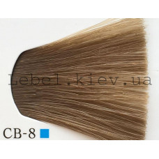 Lebel MATERIA GREY 120 г. Колір CB — 8 фарба для сивого волосся світлий блондин холодний