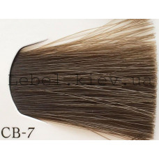 Lebel MATERIA GREY 120 г Колір CB — 7 блондин холодний для сивого волосся