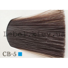 Lebel MATERIA GREY 120 г. Перманентний барвник для сивого волосся CB — 5 (світлий шатен холодний)