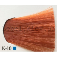 Lebel Materia 3D Фарба для волосся, 80 г колір K-10 (яскравий блондин мідний)