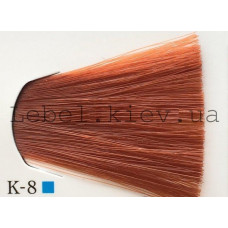 Lebel Materia 3D Фарба для волосся, 80 г колір K-8 (світлий блондин мідний)