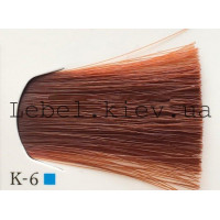 Lebel Materia 3D Краска для волос, 80 г цвет K-6 (тёмный блондин медный)