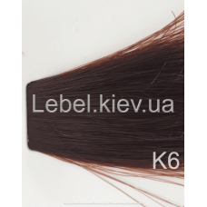Lebel MATERIA GREY 120 р. Перманентний барвник для сивого волосся K - 6 (темний блондин мідний)