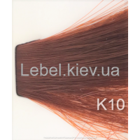 Lebel MATERIA GREY 120 г. Перманентный краситель для седых волос K - 10 (яркий блондин медный)