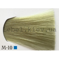 Lebel Materia Лайфер Тонувальна фарба M-10 (яскравий блондин матовий)
