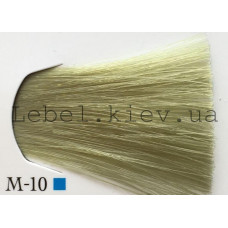 Lebel Materia Лайфер Тонувальна фарба M-10 (яскравий блондин матовий)