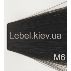 Lebel MATERIA GREY 120 р. Перманентний барвник для сивого волосся M - 6 (темний блондин матовий)