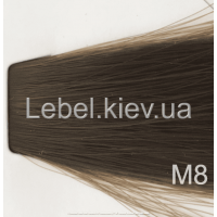 Lebel MATERIA GREY 120 г. Перманентный краситель для седых волос M - 8 (светлый блондин матовый)