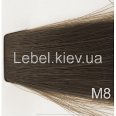 Lebel MATERIA GREY 120 р. Перманентний барвник для сивого волосся M - 8 (світлий блондин матовий)
