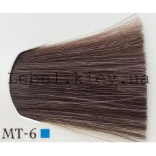 Lebel Materia 3D Фарба для волосся, 80 г колір MT-6 (темний блондин металік)