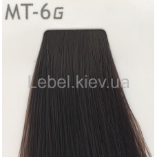 Lebel MATERIA GREY 120 г. Перманентний барвник для сивого волосся MT-6 (темний блондин металік)