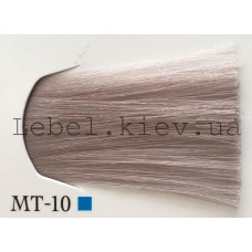 Lebel Materia Лайфер Тонувальна фарба MT-10 (яскравий блондин металік)