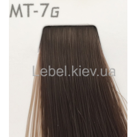 Lebel MATERIA GREY 120 г. Перманентный краситель для седых волос MT-7 (блондин металлик)