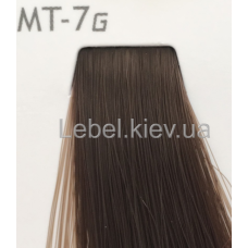 Lebel MATERIA GREY 120 г Перманентний барвник для сивого волосся MT-7 (блондин металік)