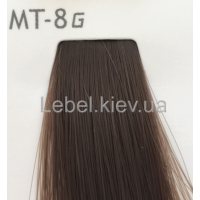 Lebel MATERIA GREY 120 г. Перманентный краситель для седых волос MT-8 (светлый блондин металлик)