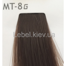 Lebel MATERIA GREY 120 г. Перманентний барвник для сивого волосся MT-8 (світлий блондин металік)