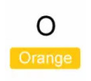 O (помаранчеві)
