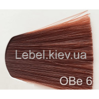 Lebel MATERIA GREY 120 г. Перманентный краситель для седых волос OBe - 6 (темный блондин оранжево-бежевый)