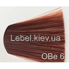 Lebel MATERIA GREY 120 р. Перманентний барвник для сивого волосся OBe - 6 (темний блондин помаранчово-біжовий)