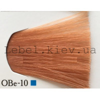 Lebel Materia 3D Фарба для волосся, 80 г колір OBe-10 (яскравий блондин помаранчево-бежевий)