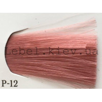 Lebel Materia 3D Фарба для волосся, 80 г колір P-12 (супер блонд рожевий)