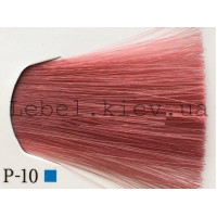 Lebel Materia 3D Фарба для волосся, 80 г колір P-10 (яскравий блондин рожевий)