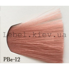 Lebel Materia 3D Колір Pbe-12 супер блондин рожево-бежевий