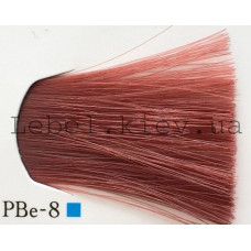 Lebel MATERIA GREY 120 г. Колір PBe — 8 світлий блондин рожево-бежевий для сивого волосся