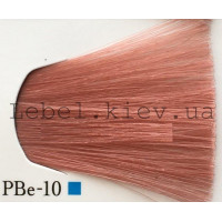 Lebel MATERIA GREY 120 г. Колір PBe — 10 яскравий блондин рожево-бежевий для сивого волосся