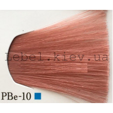 Lebel MATERIA GREY 120 г. Колір PBe — 10 яскравий блондин рожево-бежевий для сивого волосся