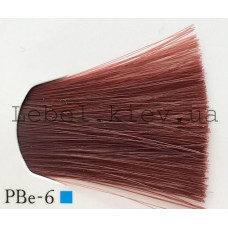 Lebel Materia Лайфер Тонувальна фарба PBe — 6 (темний блондин рожево-бежевий)