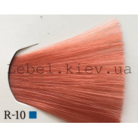 Lebel Materia 3D Фарба для волосся, 80 г колір R-10 (яскравий блондин червоний)